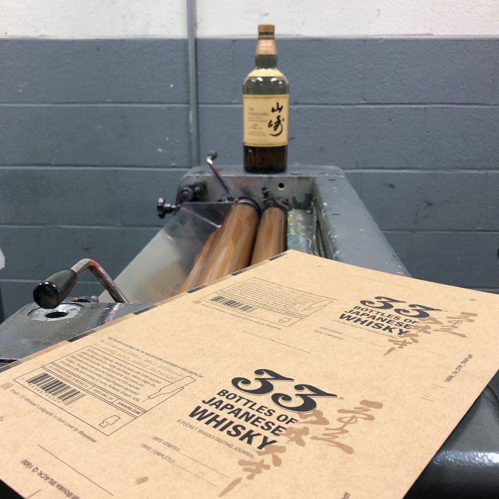 Japanese Whiskies Journal – Pocket - Sized – 33 Books – Gift Edition - Mood4whisky